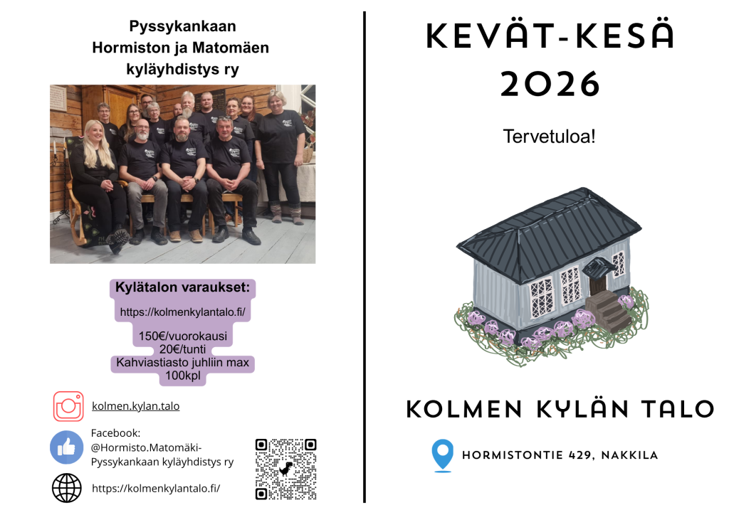 Esite, kansi-takasivu